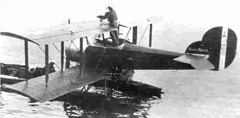 Aizsargs arrives in Riga